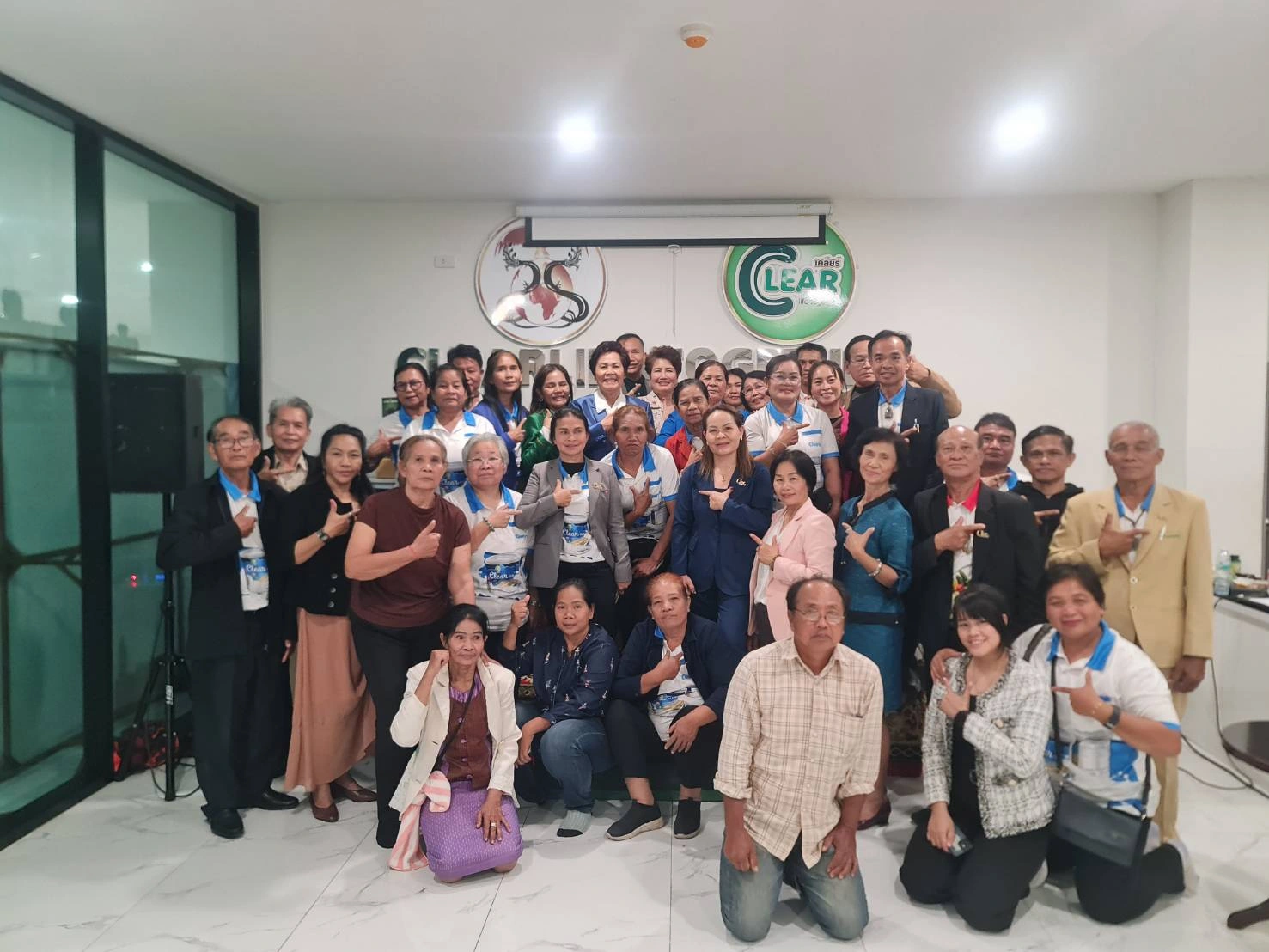 clear กิจกรรม 01