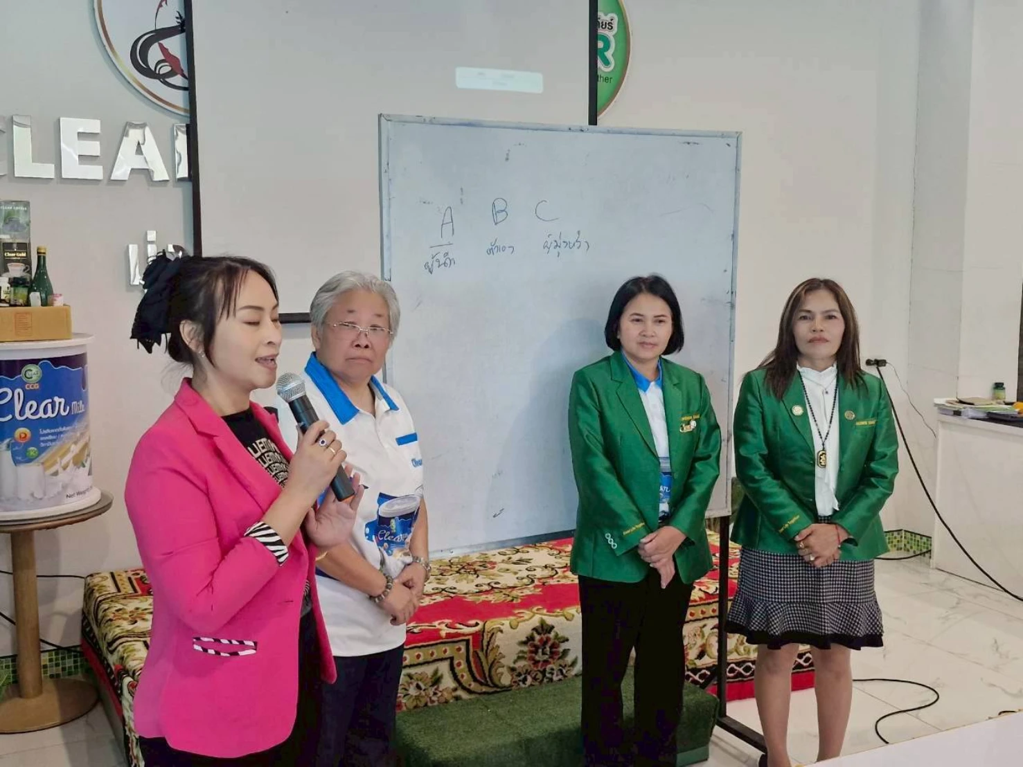 clear กิจกรรม 02