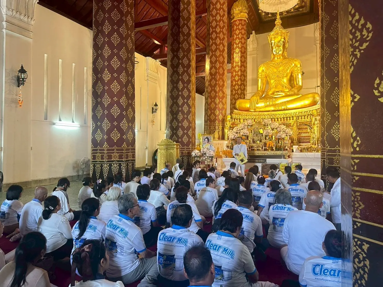 clear กิจกรรม 09