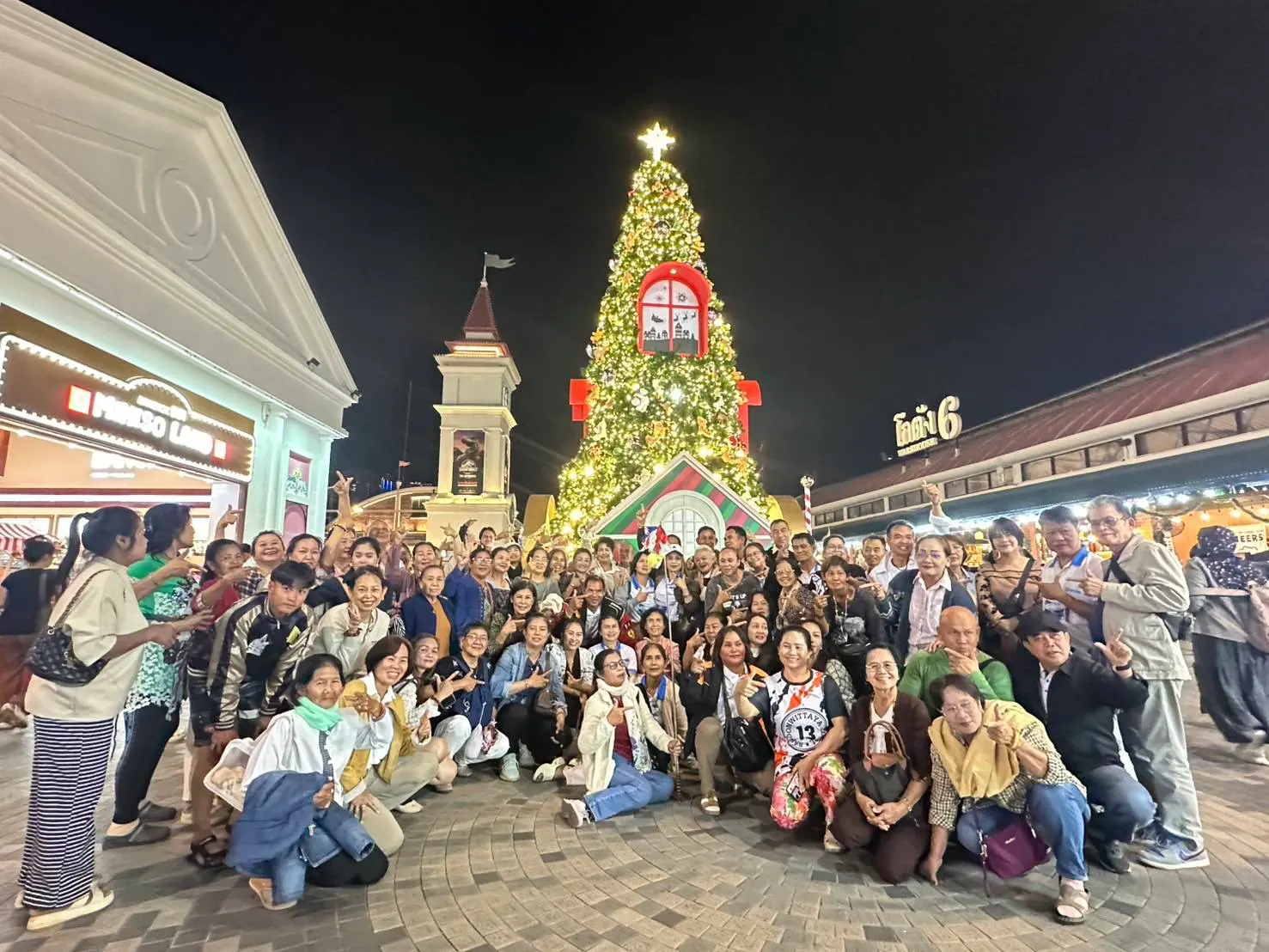 clear กิจกรรม 10