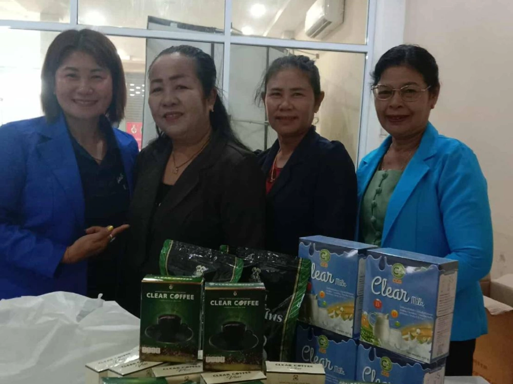 line_oa_สาขาลาว 05chat_260218_105128_group_2_0