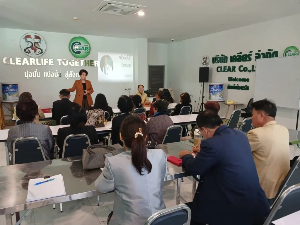 บริษัท เคลียร์ จำกัด 03