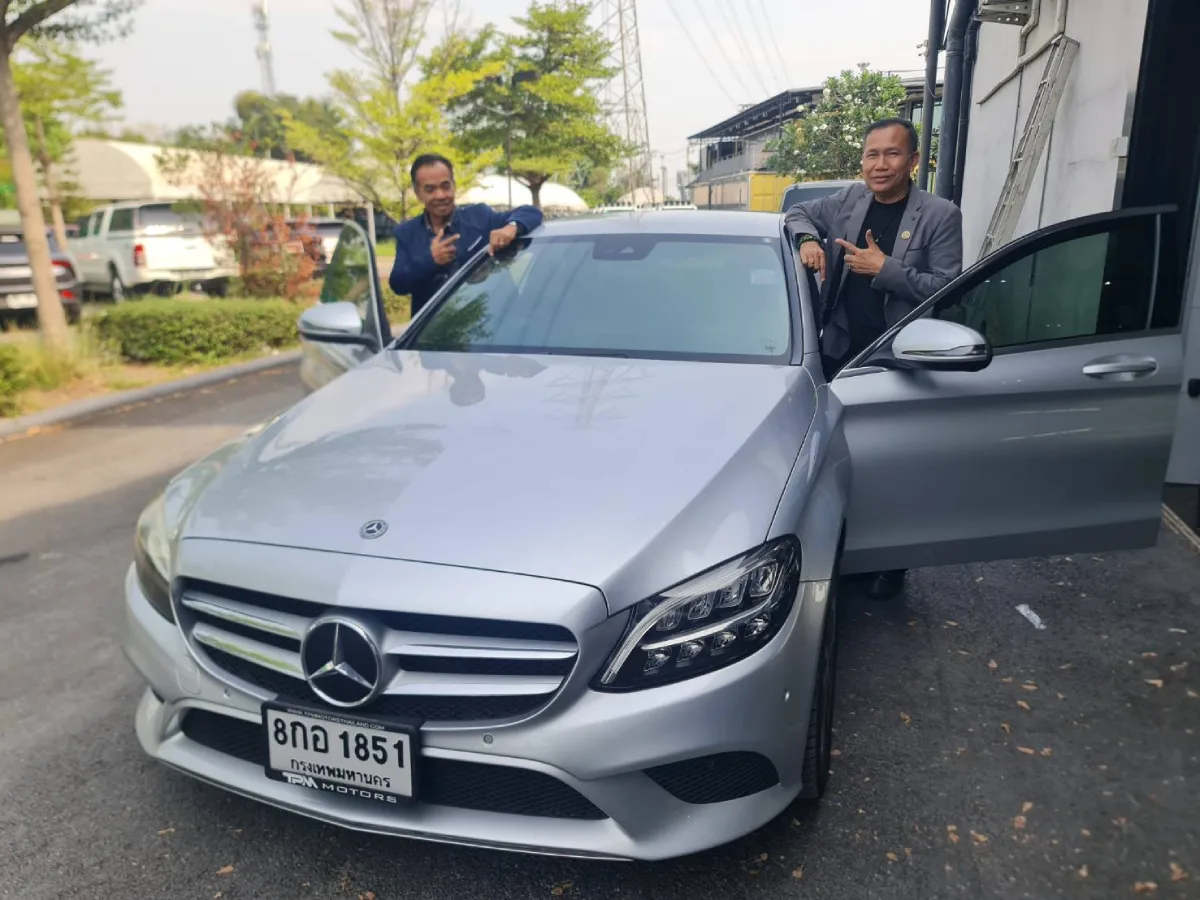 รางวัล 2