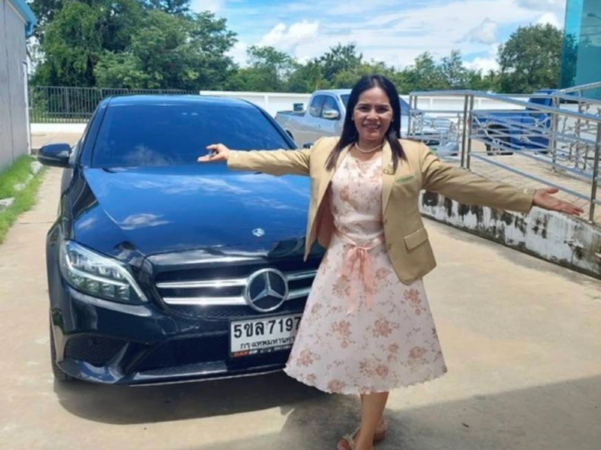 รางวัล 20