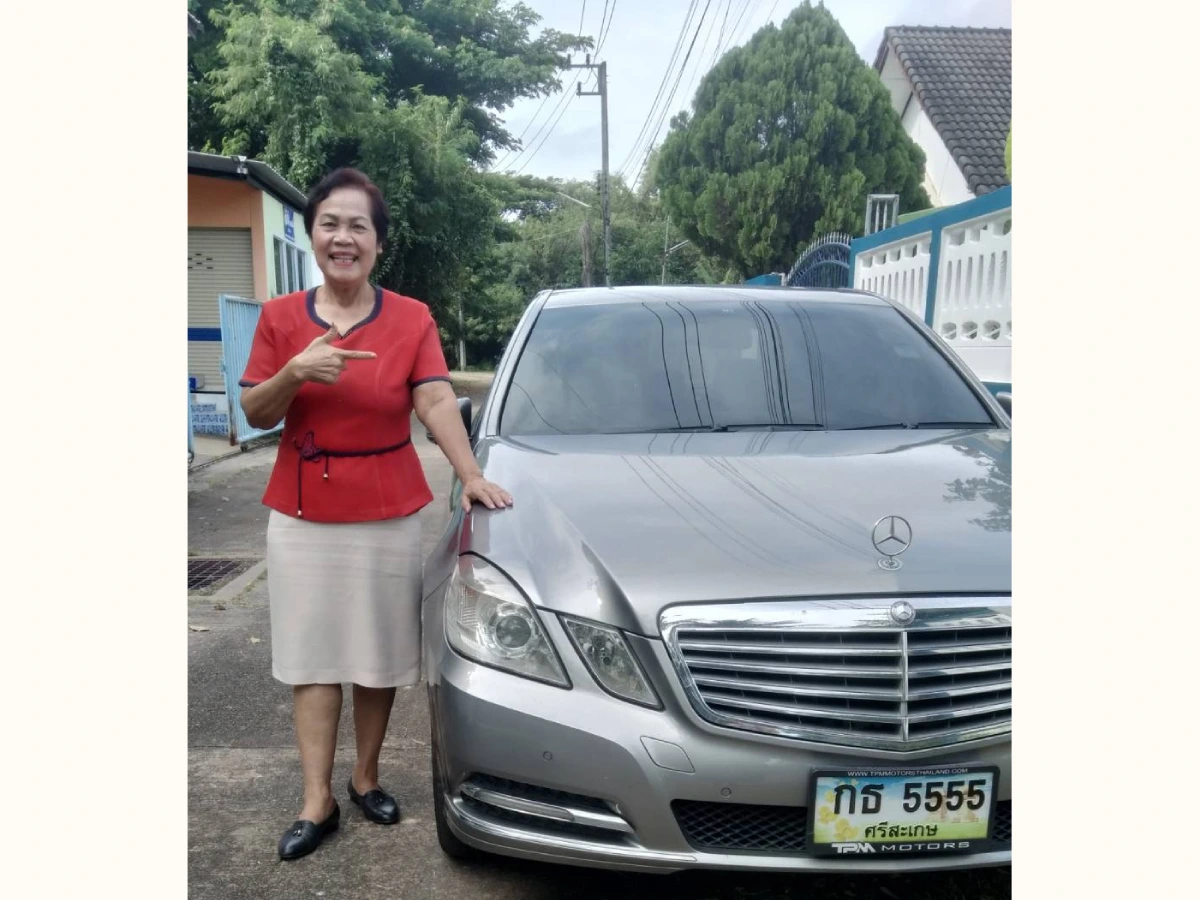 รางวัล 21