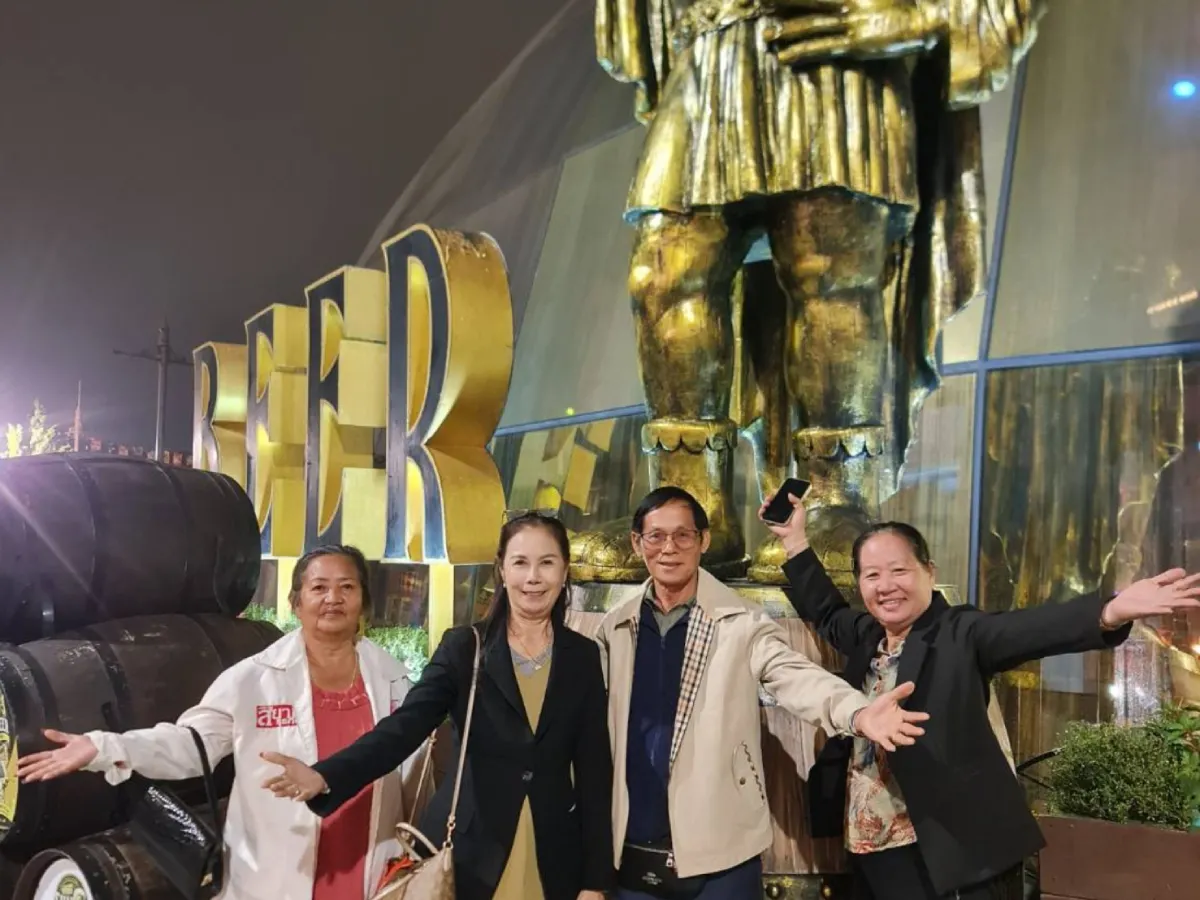 รางวัล 4