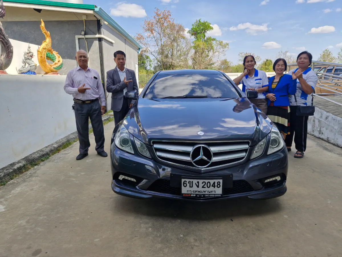 รางวัล 5