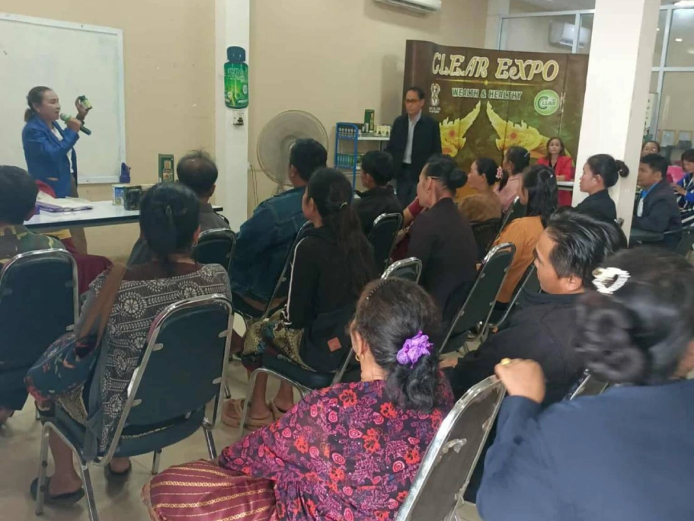 สาขาลาว 03