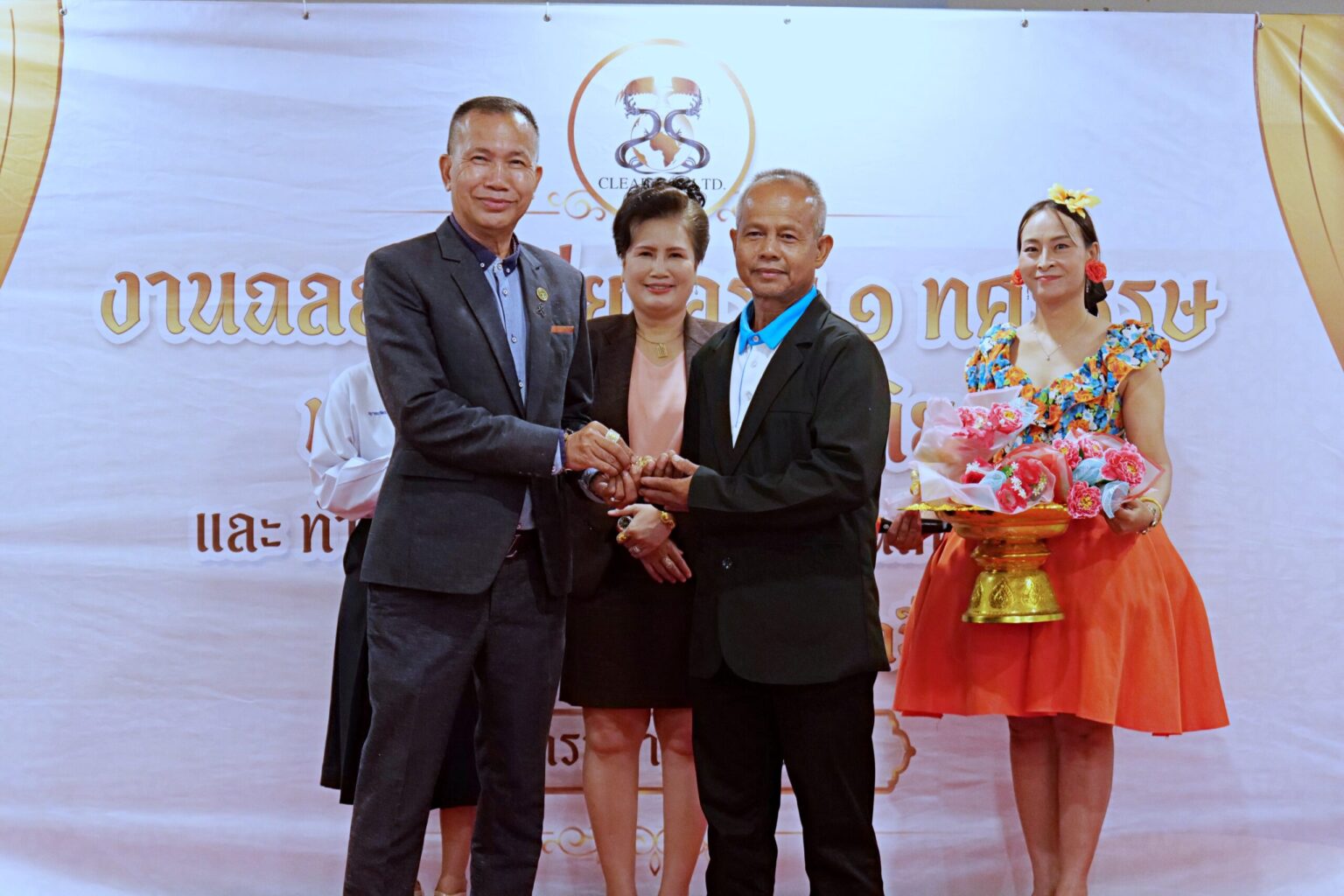 P1048534