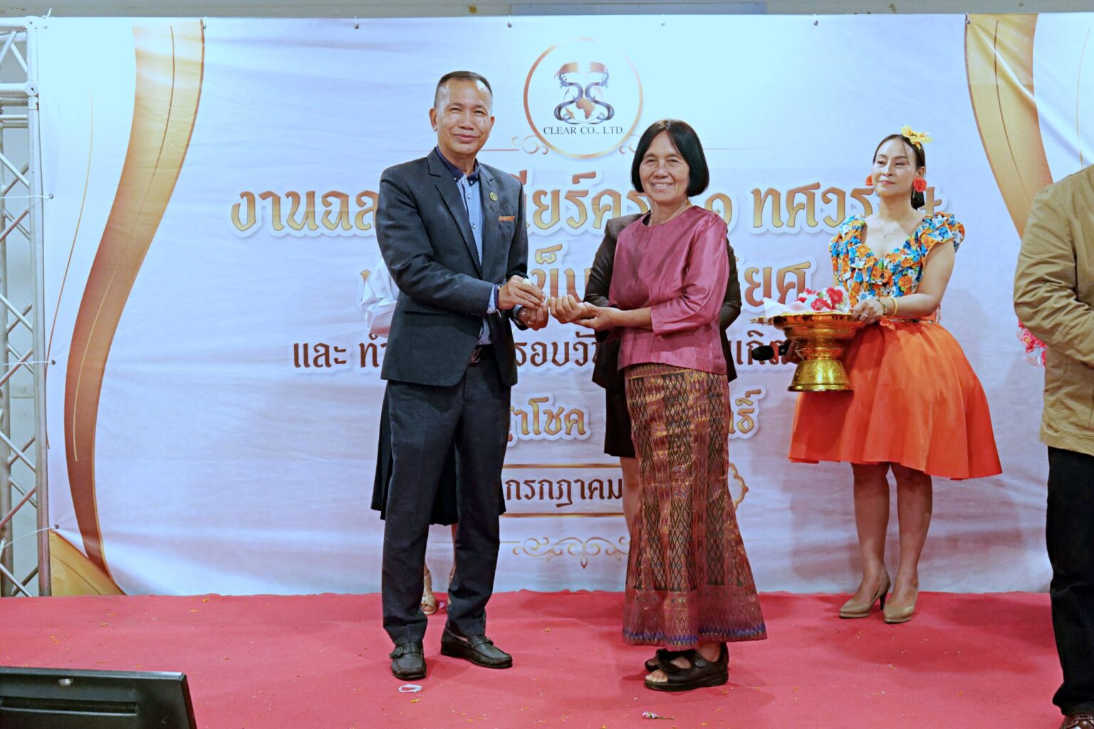 P1048545