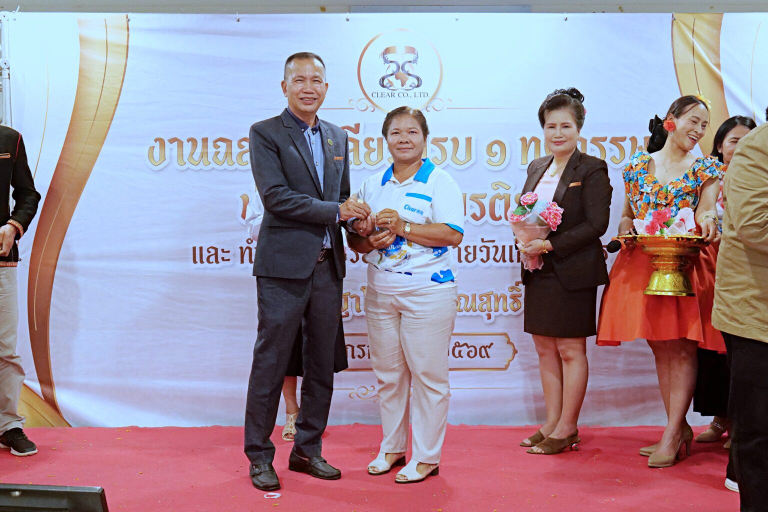 P1048554